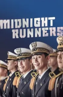 Midnight Runners (2017) BluRay Dual Audio [Hindi ORG. + Korean] Full Movie 480p [400MB] | 720p [1GB] | 1080p [2.3GB]