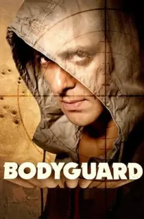 Bodyguard (2011) BluRay Hindi Full Movie 480p [500MB] | 720p [1.2GB] | 1080p [2.2GB]