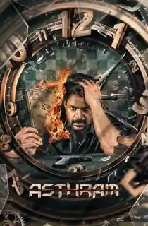 Asthram (2025) WEB-DL Dual Audio [Hindi ORG. + Tamil] Full Movie 480p [400MB] | 720p [1.1GB] | 1080p [2.3GB] | 2160p 4K [9.7GB]