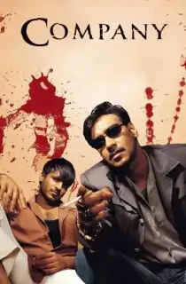 Company (2002) BluRay Hindi Full Movie 480p | 720p | 1080p