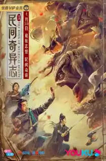 The Book of Mythical Beasts (2020) Multi Audio [Hindi ORG. + Chinese + Tamil + Telugu] WEB-DL 480p [400MB] | 720p [800MB] | 1080p [1.6GB]