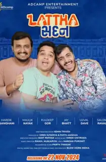 Lattha Sadan (2024) WEB-DL Gujarati Full Movie 480p | 720p | 1080p