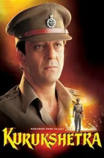 Kurukshetra (2000) Hindi Full Movie HDRip 480p | 720p | 1080p