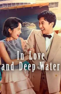 In Love And Deep Water (2023) NF WEB-DL Multi-Audio {Hindi-English-Japanese} 480p [480MB] | 720p [1.3GB] | 1080p [3GB]