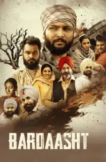 Bardaasht (2026) WEB-DL Punjabi Full Movie 480p | 720p | 1080p