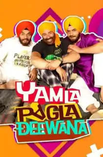 Yamla Pagla Deewana – Crazy Mad Lover (2011) BluRay Hindi Full Movie 480p | 720p | 1080p