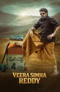 Veera Simha Reddy (2023) WEB-DL Dual Audio [Hindi ORG. + Telugu] Full Movie 480p [550MB] | 720p [1.6GB] | 1080p [3.3GB] | 2160p 4K [5.8GB]