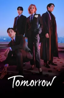 Tomorrow (2022) Season 1 English Subtitles 720p [300MB] WEB-DL
