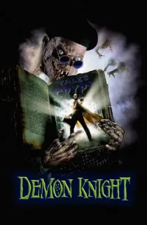 Tales From The Crypt: Demon Knight (1995) BluRay Dual Audio [Hindi ORG. + English] Full Movie 480p | 720p | 1080p