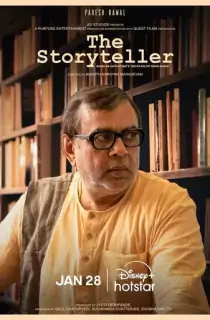 The Storyteller (2025) Hindi Full Movie WEB-DL 480p [300MB] | 720p [650MB] | 1080p [1.2GB]