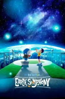 Doraemon the Movie: Nobita’s Earth Symphony (2024) BluRay Dual Audio [Hindi ORG. + Japanese] Full Movie 480p | 720p | 1080p
