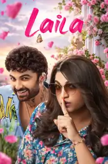 Laila (2025) WEB-DL Multi Audio [Tamil + Telugu + Malayalam + Kannada] Full Movie 480p | 720p | 1080p