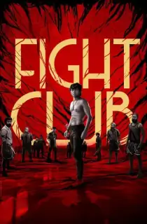 Fight Club (2023) Hindi ORG. Dubbed WEB-DL 480p [480MB] | 720p [1.3GB] | 1080p [2.7GB]