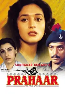 Prahaar: The Final Attack (1991) WEB-DL Hindi Full Movie 480p | 720p | 1080p