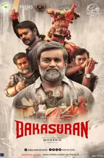 Bakasuran (2023) WEB-DL Dual Audio [Hindi ORG. + Tamil] Full Movie 480p [550MB] | 720p [1.5GB] | 1080p [3.2GB]