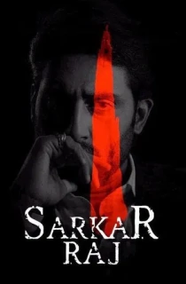 Sarkar Raj (2008) BluRay Hindi Full Movie 480p | 720p | 1080p