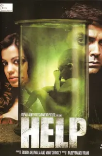 Help (2010) Hindi Full Movie WEB-DL 480p [300MB] | 720p [1GB] | 1080p [1.8GB]