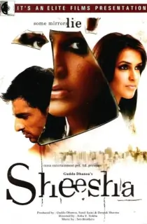 Sheesha (2005) Hindi Full Movie WEB-DL 480p | 720p | 1080p