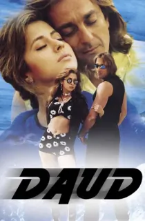Daud (1997) Hindi Full Movie WEB-DL 480p [450MB] | 720p [1.4GB] | 1080p [3.6GB]