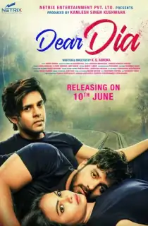 Dear Dia (2022) WEB-DL Hindi Full Movie 480p | 720p | 1080p