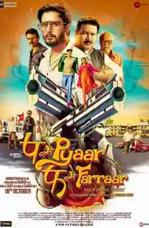 P Se Pyaar F Se Faraar (2019) WEB-DL Hindi Full Movie 480p | 720p | 1080p