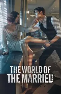 The World Of Married (Season 1) Kdrama {Korean With English Subtitles} WeB-DL 720p [400MB] || 1080p [2.1GB]