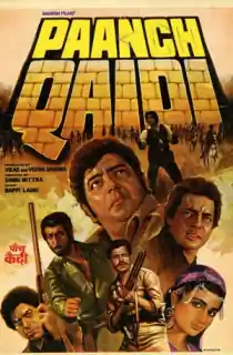 Paanch Qaidi (1981) WEB-DL Hindi Full Movie 480p | 720p | 1080p