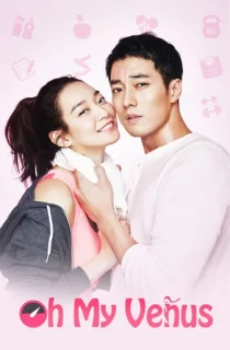 Oh My Venus (Season 1 – Complete) Hindi Dubbed (ORG) All Episodes 480p | 720p WEB-DL