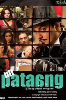 Utt Pataang (2011) WEB-DL Hindi Full Movie 480p | 720p | 1080p