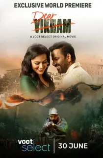 Dear Vikram (2022) Hindi HQ Dubbed Full Movie WEB-DL 480p [350MB] | 720p [800MB] | 1080p [1.7GB]