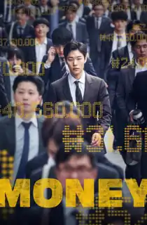 Money (2019) BluRay Multi Audio [Hindi ORG. + Korean + Tamil + Telugu] 480p [600MB] | 720p [1.3GB] | 1080p [2.6GB]
