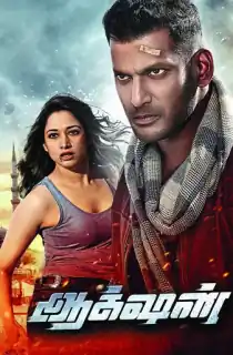 Action (2019) Dual Audio [Hindi ORG. + Tamil] Full Movie WEB-DL 480p [550MB] | 720p [1.5GB] | 1080p [3GB]