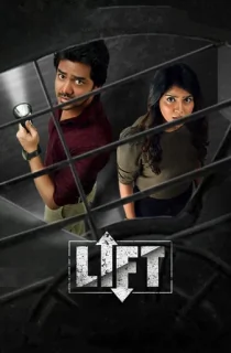 Lift (2021) UNCUT {Hindi ORG. Dubbed} WEB-DL 480p [400MB] | 720p [1.1GB] | 1080p [2.6GB]