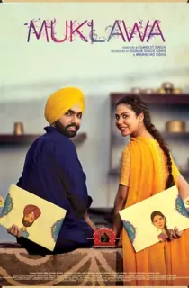 Muklawa (2019) WEB-DL Punjabi Full Movie 480p [600MB] | 720p [1.4GB] | 1080p [2.5GB]