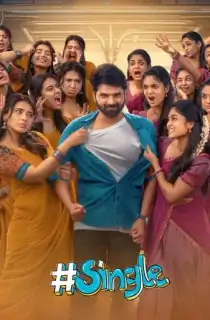 Single (2023) Marathi Full Movie WEB-DL 480p [400MB] | 720p [1GB] | 1080p [2GB]