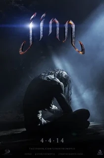 Jinn (2014) BluRay Multi Audio [Hindi ORG. + English + Tamil + Telugu] Full Movie 480p [500MB] | 720p [1.1GB] | 1080p [1.7GB]