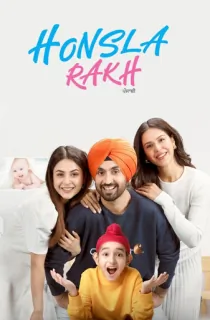 Honsla Rakh (2021) Punjabi Full Movie WEB-DL 480p [450MB] | 720p [1.2GB] | 1080p [2.5GB]