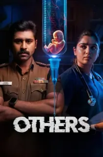 Others (2025) WEB-DL Multi Audio [Hindi ORG. + Tamil + Telugu + Marathi + Bengali] Full Movie 480p [700MB] | 720p [1.9GB] | 1080p [3GB]