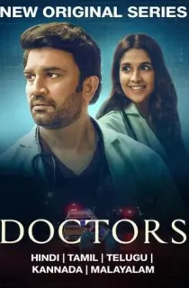 Doctors (2024) [Hindi + Multi Audio] Season 1 Complete WEB Series 480p 720p & 1080p WEB-DL