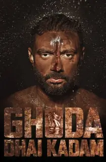 Ghoda Dhai Kadam (2023) Punjabi Full Movie WEB-DL 480p [350MB] | 720p [850MB] | 1080p [1.9GB]