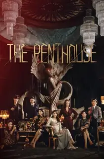 The Penthouse (Season 1-3) Multi Audio [Hindi ORG. + Korean + Tamil + Telugu] Complete Kdrama WEB Series 720p | 1080p WEB-DL