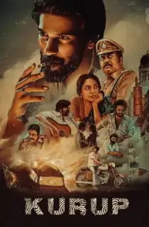 Kurup (2021) WEB-DL Dual Audio [Hindi ORG. + Tamil] Full Movie 480p [550MB] | 720p [1.5GB] | 1080p [2.9GB]