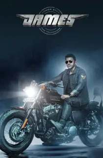 James (2022) WEB-DL Multi Audio [Hindi ORG. + Tamil + Telugu + Malayalam + Kannada] Full Movie 480p [950MB] | 720p [1.6GB] | 1080p [3.1GB]