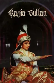 Razia Sultan (1983) Hindi Full Movie WEB-DL 480p | 720p | 1080p