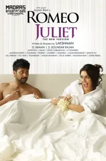 Romeo Juliet (2015) WEB-DL Hindi ORG. Dubbed 480p [400MB] | 720p [1GB] | 1080p [2.3GB]