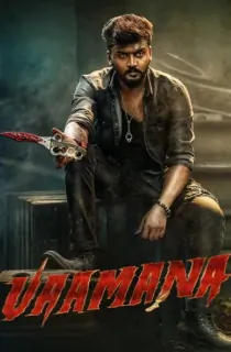 Vaamana (2025) WEB-DL Multi Audio [Hindi ORG. + Tamil + Telugu + Kannada] Full Movie 480p [550MB] | 720p [1.1GB] | 1080p [2GB]
