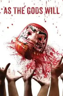 As the Gods Will (2014) BluRay {Japanese Audio With English Subtitles} Full Movie 480p [450MB] || 720p [850MB] || 1080p [1.99GB]