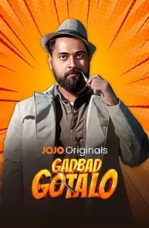 Gadbad Gotalo (2025) Season 1 Complete Gujarati WEB Series 480p | 720p | 1080p WEB-DL