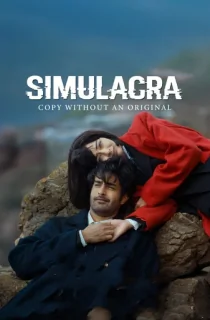 Simulacra (2026) WEB-DL Hindi Full Movie 480p | 720p | 1080p