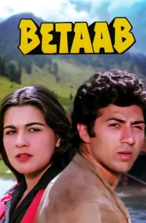 Betaab (1983) Hindi Full Movie WEB-DL 480p [400MB] | 720p [1.4GB] | 1080p [4GB]